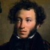 Pushkin - interactive book