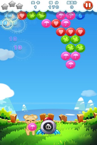 Bubble Mania Epic screenshot 3