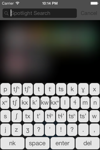 Navajo Font Keyboard screenshot 2