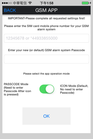 GSM APP screenshot 2