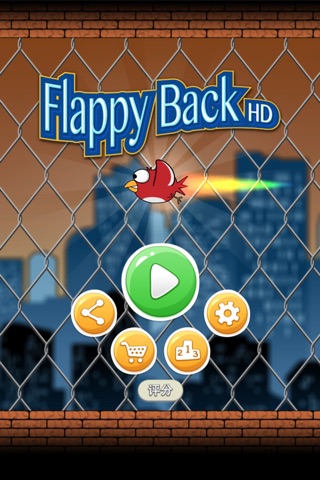 Flappy Back HD - High Voltage screenshot 3