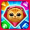 60 seconds to collect gems in this fast-paced 5-star arcade experience
