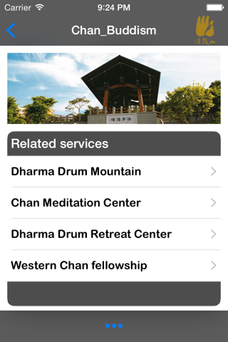 Chan Buddism screenshot 4