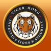 Tiger Hong