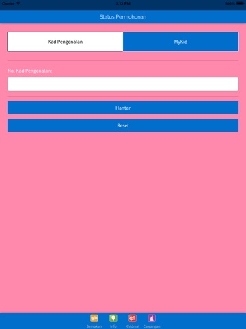 【图】Mobile JPN(截图3) 【图】Mobile JPN(截图3)