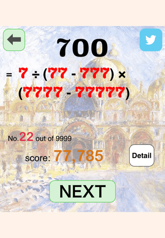 Find Lucky Numbers screenshot 4