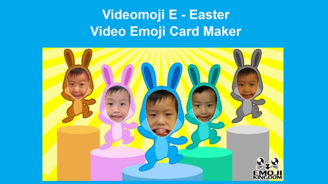 Videomoji E - Easter Video Emoji Card Maker(圖1)-速報App