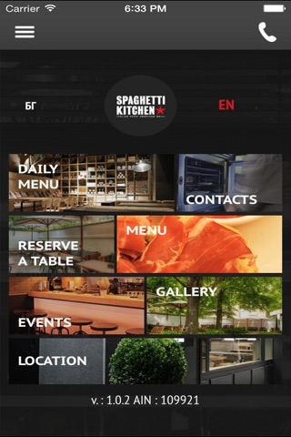 Spaghetti Kitchen screenshot 3