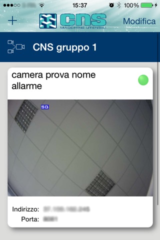 iCNS screenshot 2