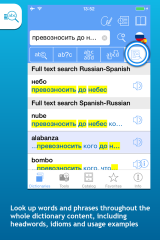 Spanish dictionaries by Dr. Guenrikh Turover screenshot 3