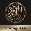 Quran Portuguese - Saqib Shahzad
