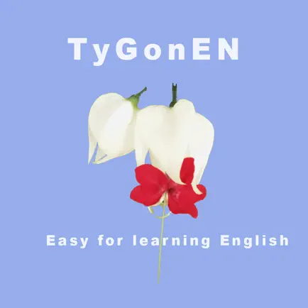 TyGonEN - English Listen Practice Free Cheats