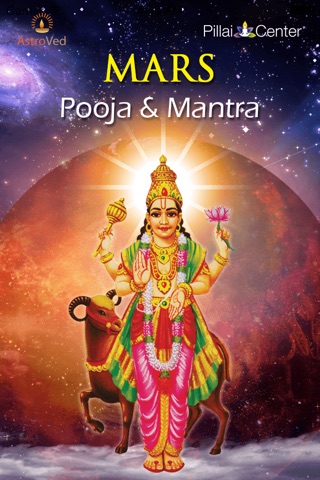 Mars Pooja and Mantra screenshot 2