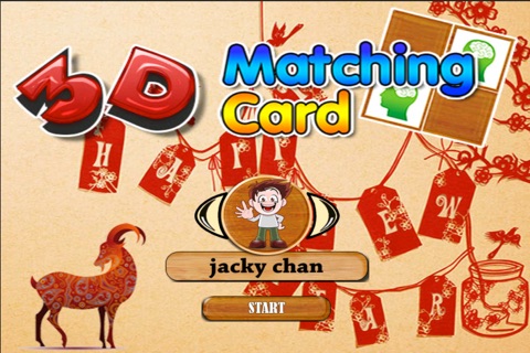 3D Match Card Chinese New Year - Flip picture card of fantastic Chinese tradition screenshot 3