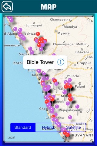 Kerala Offline Guide screenshot 4