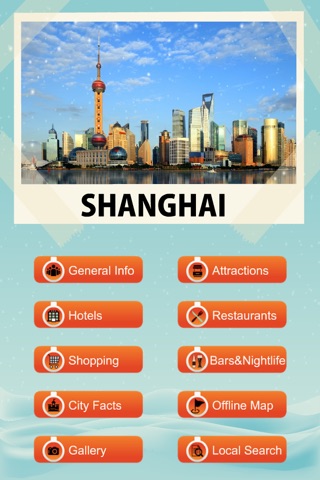 Shanghai Travel Guide - Offline Map screenshot 2