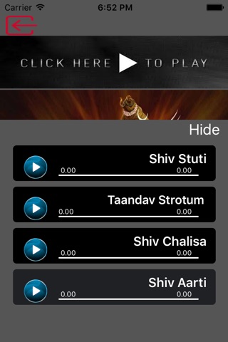 Jai Shiv Mahima screenshot 3