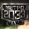 Metro 2033 Wars: Born In The Dark