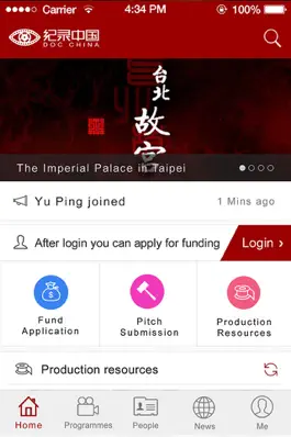 Game screenshot DOC CHINA mod apk