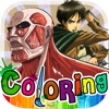 Coloring Anime and Manga Book : Collection Japanese Cartoon Attack on Titan For Kids