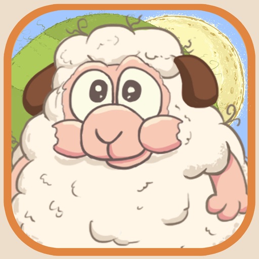 Lamb Planks Icon