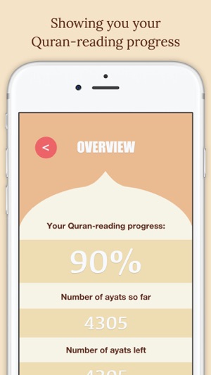 Last Ayat | Quran Bookmarker(圖3)-速報App