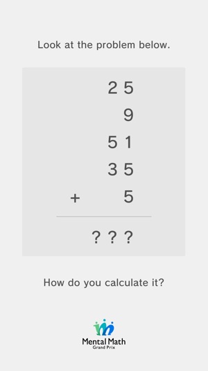 Mental Math GP(圖2)-速報App