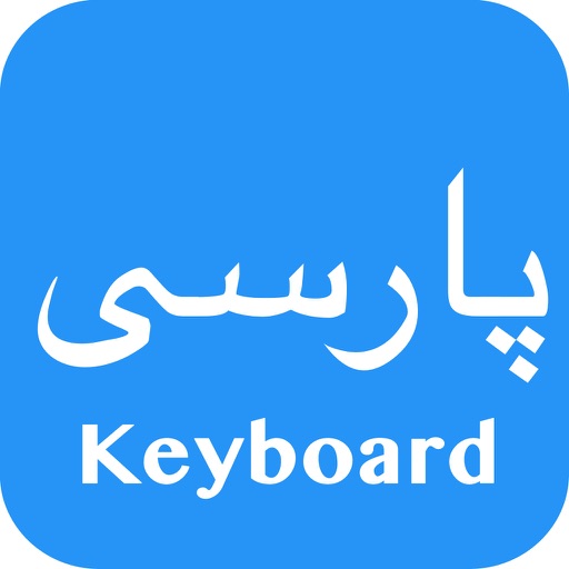 Persian Farsi Keyboard
