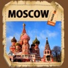 Moscow Travel Guide - Offline Guide