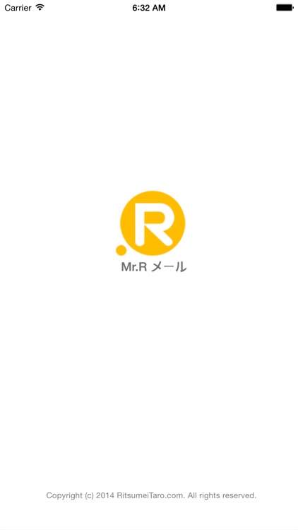 Mr.Rメール