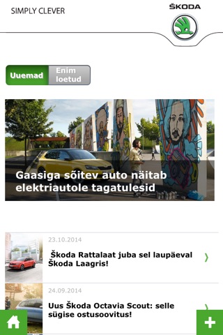 Škoda Eesti screenshot 2