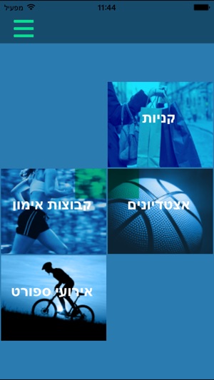 @event - אט איוונט(圖1)-速報App