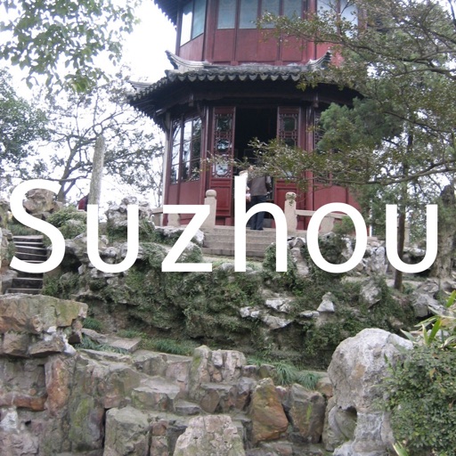 hiSuzhou: Offline Map of Suzhou(China) icon