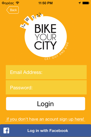 BIKE YOUR CITY screenshot 2