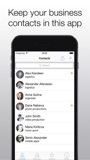 Business Contacts App(圖1)-速報App