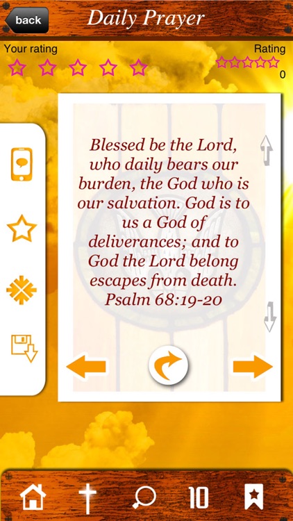 My Daily Prayer - Inspirational Devotions and Words of Encouragement!