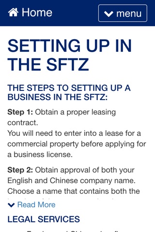 The Shanghai Free Trade Zone For Australia Companies screenshot 2