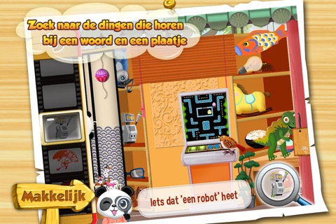I Spy With Lola FREE: A Fun Word Game for Kids! screenshot 3