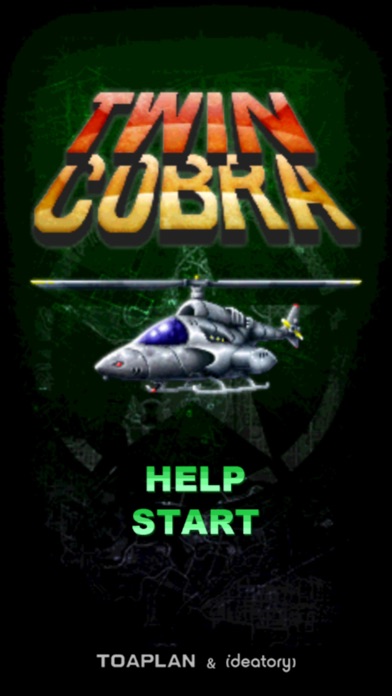Twin Cobra screenshot1