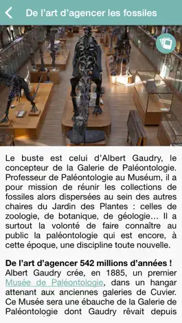 Game screenshot La Galerie de Paléontologie du Muséum national d’Histoire naturelle, Paris apk