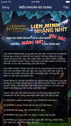 Liên Minh Nhắng Nhít(圖1)-速報App