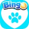 Bingo Doggies - Exciting Jackpot Bankroll To Ultimate Riches With Multiple Daubs