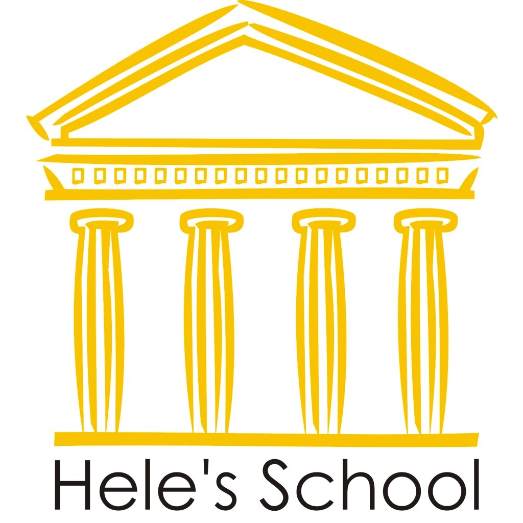 Hele's School icon