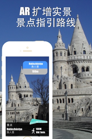 Budapest travel guide and offline city map, Beetletrip Augmented Reality Hungary Budapest Metro Tram Train and Walks screenshot 2
