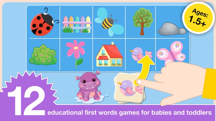 First Words Baby Games - Microsoft Apps