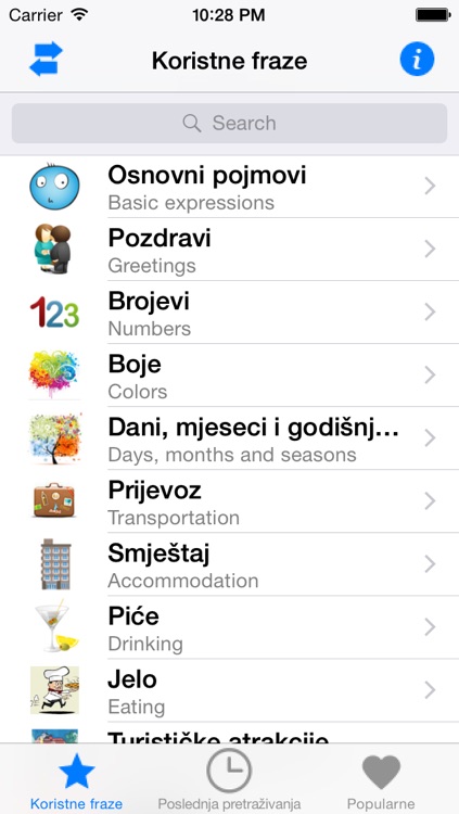 PortosDicty useful English Croatian phrases with native speaker audio / Koristne englesko hrvatske fraze