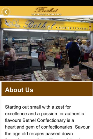 Bethel Confectionery screenshot 2