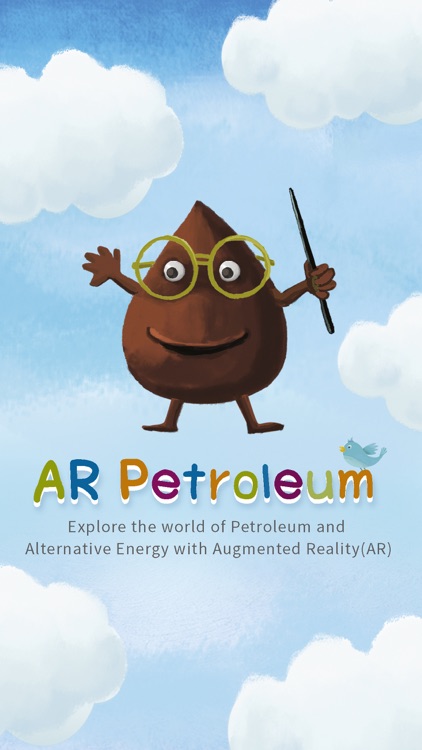 AR PETROLEUM