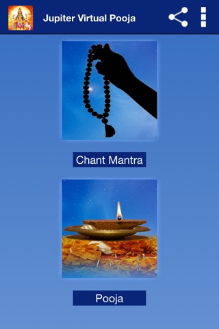 Jupiter Pooja and Mantra screenshot 2