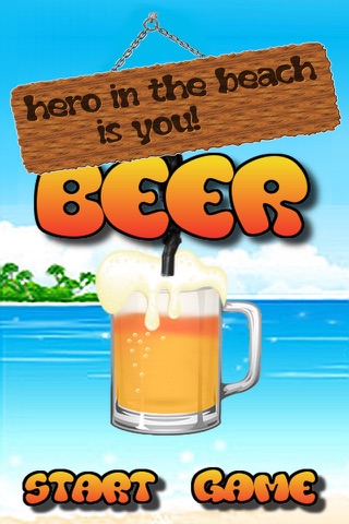 夏だ！ビーチだ！生ビールだ！海でビールサーバー screenshot 3